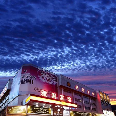 Shenzhen Luohu Art Hotel, Dongmen Shopping Center 外观 照片