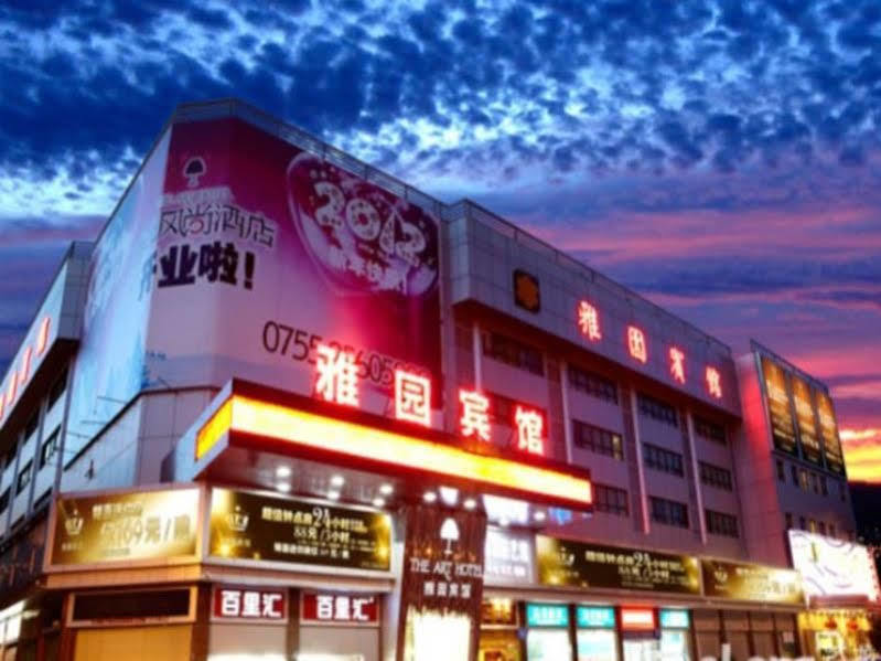 Shenzhen Luohu Art Hotel, Dongmen Shopping Center 外观 照片